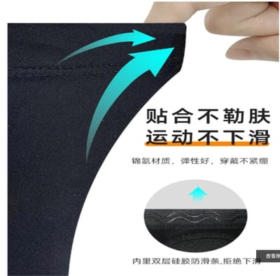 ~子甄彣璟~排球護臂 高彈海綿 減震 護腕 墊球 手掌 防撞 護手臂 護臂裝備 透氣 運動 護具5