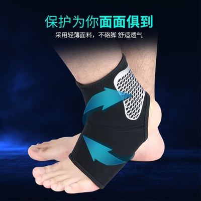 ~子甄彣璟~運動護踝 護腳腕 腳踝加壓 關節固定防扭傷 護踝 跑步 慢跑 籃球 足球 登山 拳擊襪 護腳 運動防護3