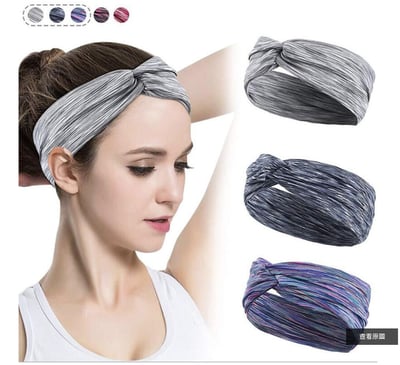 ~子甄彣璟~Ｂ57-交叉頭帶 吸汗 止汗 頭帶 運動汗帶 束髮圈 髮帶 毛巾 髮帶 頭巾 跑步 慢跑 瑜珈 健身 運動頭巾 1