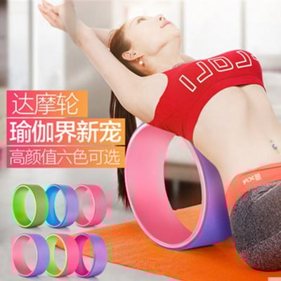 ~子甄彣璟~瑜珈圈3件套-高強抗壓 PC合金內圈 瑜珈輪 達摩輪 後彎神器 普拉提圈 瑜伽輪 放鬆 平衡 紓壓 健身器材4