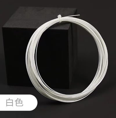 ~子甄彣璟~羽毛球線 超值 耐打 彈性好 高彈力 耐用 羽拍線 羽球拍線 羽毛球拍線 羽線4