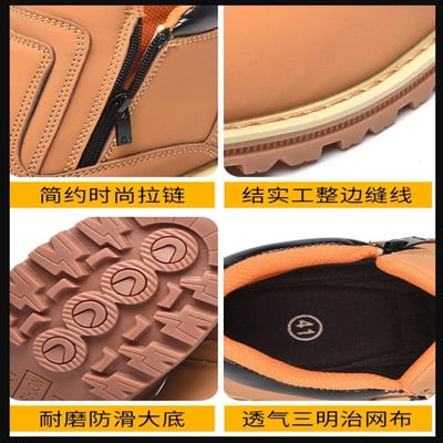 ~子甄彣璟~通過BSMI認證 專業電焊鞋 鋼頭安全鞋 防火花噴濺 防砸防刺穿 工作鞋 銲工鞋 勞保鞋8