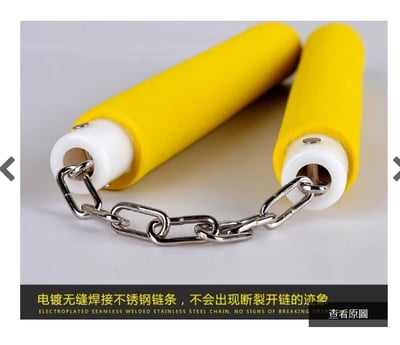 ~子甄彣璟~-第二代兒童雙節棍 (李小龍)海綿膠棉 純膠棉雙截棍 初學者兩節棍 加厚泡棉 海綿雙節棍4