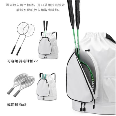 ~子甄彣璟~多功能運動背包 羽毛球包 鞋倉 雙肩包 羽毛球拍套 球袋 羽毛球包 羽毛球袋 羽毛球拍袋4