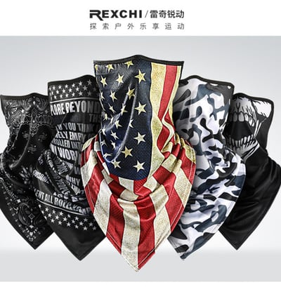 ~子甄彣璟~XTJ30魔術頭巾 掛耳面罩 透氣網 運動 防塵 冰絲 防曬 口罩 面罩 防紫外線 運動頭巾 頭套 圍脖 抗UV1