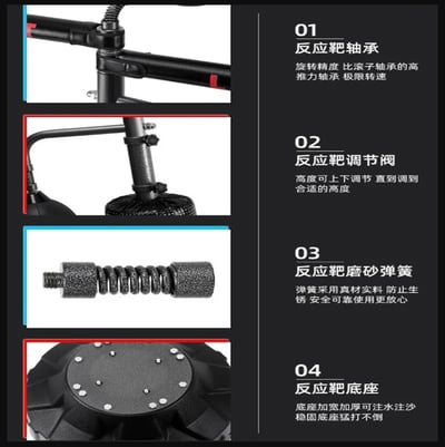 ~子甄彣璟~雙杠立式拳擊反應靶 沙包 棍靶 旋轉靶 旋轉棒 速度球 手靶棍 拳擊 發洩沙包 出氣筒 健身 運動 反應靶5