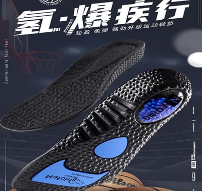 ~子甄彣璟~氣墊鞋墊 PORON吸震科技 雙重減震 助力回彈 高彈鞋墊 鞋墊 運動鞋墊 減震 籃球 防震減壓  軟墊9