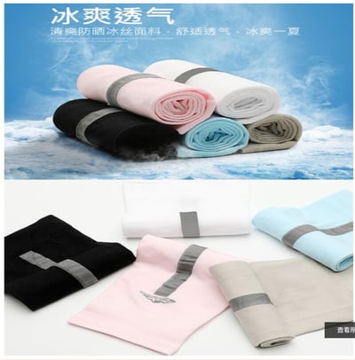 ~子甄彣璟~高彈性 冰絲涼感袖套 防曬袖套 運動袖套 無痕袖套 自行車袖套 抗uv袖套 抗紫外線 袖套 冰絲袖套 透氣袖套3