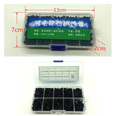 ~子甄彣璟~黑色混搭護線管 羽毛球拍護線管 護線管釘 線釘 轉釘器 羽拍護線釘 護線管 釘邊壓喇叭口鉗 取釘器4