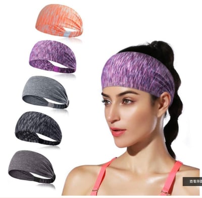~子甄彣璟~出清價-運動頭帶 止汗 頭帶 運動汗帶 束髮圈 髮帶 吸汗 髮帶 頭巾 跑步 慢跑 瑜珈 健身 運動頭巾 7