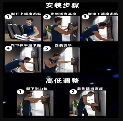 ~子甄彣璟~拳擊測力器 拳靶 貼牆靶 出拳力量測試機 智能沙袋 智能沙包 發洩靶 出氣靶 運動健身 訓練器材2