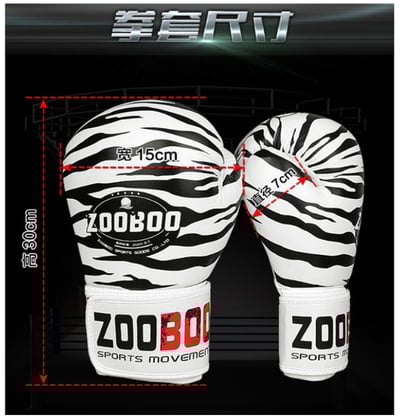 ~子甄彣璟~虎纹10盎司拳擊手套 一次成型拳套 拳擊手套 搏擊手套 散打 泰拳 格鬥 散打 搏擊 武術 比賽沙袋拳套4