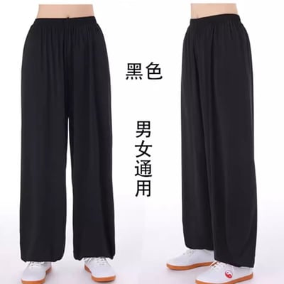 子甄彣璟 冰絲 太極功夫褲 太極拳 透氣褲 武術褲 燈籠褲 瑜珈 禪坐 運動褲 休閒褲 學舞褲 練功褲7