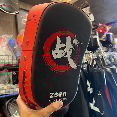 ~子甄彣璟~熱賣中 戰牌踢靶 空手道格鬥訓練 弓形腳靶 拳擊散打 泰拳 手靶 腿靶 孤行腳靶 跆拳道 武術練習 訓練靶10