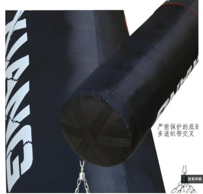 ~子甄彣璟~150公分賣場-加厚加重空心沙包 牛筋布 拳擊沙袋 拳擊 散打 泰拳 健身 重量訓練 耐打 耐磨 防爆 附弔環8