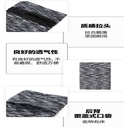 ~子甄彣璟~運動手腕包 戶外 騎行 跑步 手臂包 拉鏈款 零錢包 鑰匙包 收納包 護腕毛巾 擦汗 吸汗5