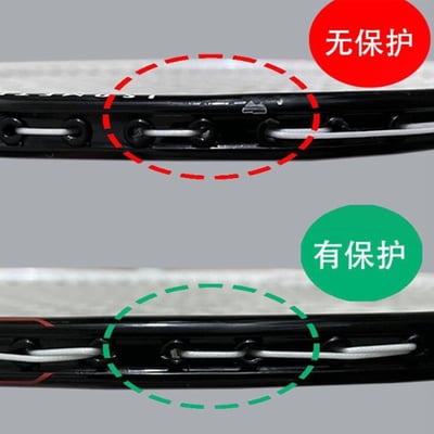 ~子甄彣璟~拍框貼 羽毛球拍保護貼 邊框 防掉漆 防磨 防斷線 包邊 防刮 護框 球拍加重片 球拍防護9