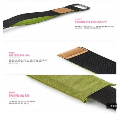 ~子甄彣璟~促銷中 門上 一字馬 舞蹈 健身 運動 拉伸帶 韌帶拉伸器 壓腿 劈腿器 拉力繩 拉筋器 瑜珈 倒立繩 下腰訓練器3