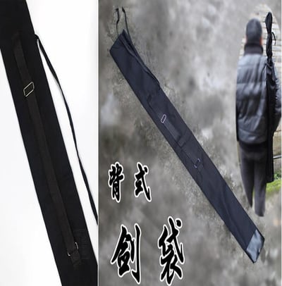 ~子甄彣璟~特價品-太極劍袋 刀劍袋 高檔麻質刀袋 武術袋 劍袋 刀袋 竹劍袋 棉布刀劍袋子 武術用品 太極拳8