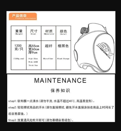 ~子甄彣璟~加厚款 BN護大腿靶 拳擊 護腿 泰拳 格鬥 散打 搏擊 護腳 運動護具 護具 側踢 對抗訓練(單個價格)3