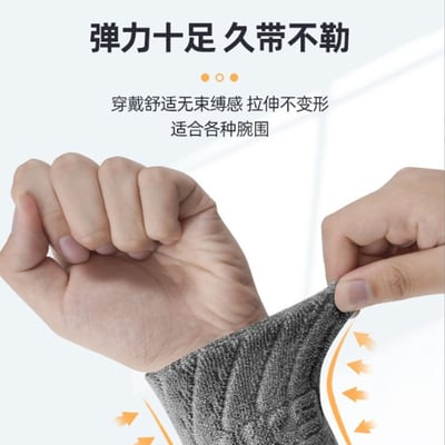 ~子甄彣璟~運動頭帶 護腕 吸汗 擦汗 毛巾 運動 健美 健身跑步 籃球 網球 羽毛球 護手腕5