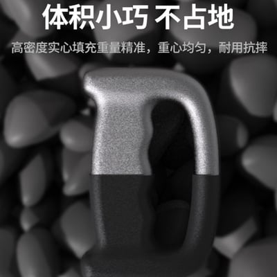 ~子甄彣璟~拳擊啞鈴 揮拳訓練 刺拳 速度 空擊訓練 負重啞鈴 跑步小啞鈴 拳擊 阻力出拳 空擊啞鈴 重訓 6