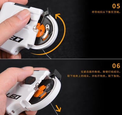 ~子甄彣璟~電動綁鉤器 釣魚 綁鈎器 電動綁鈎器 釣蝦 電動綁勾器 自動綁鈎器 自動綁鉤器 綁鉤器4