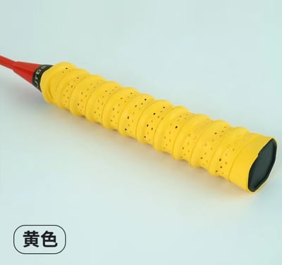 ~子甄彣璟~龍骨纏把帶 羽毛球拍 魚竿 網球拍 魚竿 釣竿握把 棒球棍 纏把帶 防滑 吸汗帶 握把布5