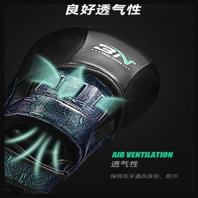 ~子甄彣璟~BN加長拳靶 腳靶二合一 踢靶 腿靶 散打 拳擊 泰拳 散打 空手道 格鬥 泰拳 手靶 訓練靶 運動護具5