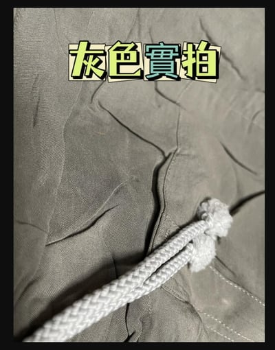 ~子甄彣璟~ 太極拳(3組拉鍊)棉質運動褲 功夫褲 燈籠褲 武術 瑜珈 禪坐 休閒 運動 練習褲 練舞褲 練功褲 嘻哈褲4