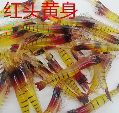 ~子甄彣璟~加強版夜光眼-高模擬軟餌蝦 路亞餌 仿生餌 軟蝦魚餌 誘餌草蝦 夜光蝦 假餌 海釣 溪釣 釣魚 湖釣7