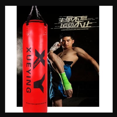 ~子甄彣璟~空心沙袋120-180公分-直徑35公分 PU 沙袋 沙包 拳擊 搏擊 格鬥 散打 健身運動 重量訓練8