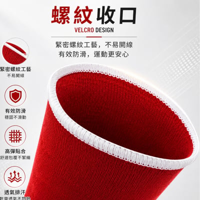 ~子甄彣璟~拳擊 護腳襪 拳擊襪 加壓運動護踝 護腳踝 搏擊 拳擊 襪子 護腳背套 護腳襪 護踝 運動襪 運動防護8