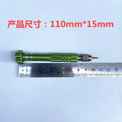 ~子甄彣璟~取釘器 羽毛球拍 護線管 單線管 雙線管通用 拔釘器 維修工具2