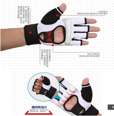 ~子甄彣璟~白震手套-白震腳套 跆拳道 成人兒童散打訓練 柔道 泰拳 空手道護手護具 護手套 拳套 護腳套 護具7