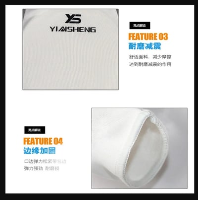 ~子甄彣璟~空手道護臂 透氣吸汗 護肘 護手 護具 護手臂 跆拳道 拳擊 散打 搏擊 格鬥 武術 比賽訓練 運動護具6