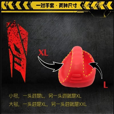 ~子甄彣璟~拳套組合 洛馬琴科 拳擊 訓練球 反應彈力球 魔力球 反彈球 反應球 速度球 手眼協調力 快速反應 準確度訓練 閃躲4