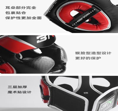 ~子甄彣璟~泰拳 跆拳道 全防護頭盔 護頭套 空手道護頭 拳擊頭套 散打 訓練帽 練習護具 運動頭套 拳館 成人兒童頭套2