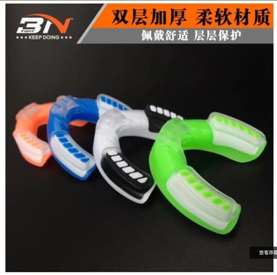 ~子甄彣璟~BN護齒 拳擊 散打 搏擊 EVA材質籃球 無毒安全可食性矽膠 空手道 跆拳道 運動牙套 單雙層8