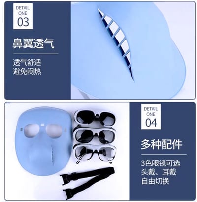 ~子甄彣璟~電焊面具 氬弧焊 電銲帽 電焊面罩 CO2 手電銲 氬銲 氬焊 勞保防護用品 焊工帽 電焊帽 防強光6