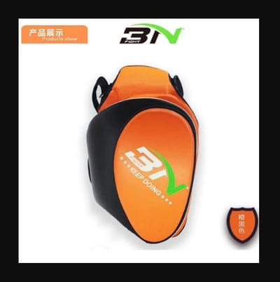 ~子甄彣璟~加厚款 BN護大腿靶 拳擊 護腿 泰拳 格鬥 散打 搏擊 護腳 運動護具 護具 側踢 對抗訓練(單個價格)5