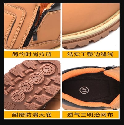 ~子甄彣璟~通過BSMI認證 專業電焊鞋 鋼頭安全鞋 防火花噴濺 防砸防刺穿 工作鞋 銲工鞋 勞保鞋4