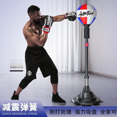 ~子甄彣璟~免運 立式吸盤拳擊速度球 回彈快 閃躲反應快 不倒翁 拳擊球 發泄球 跆拳道 拳擊訓練器 健身1