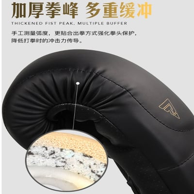 ~子甄彣璟~ZTTY 高顏值CEILING 拳峰加厚 四重組合內膽 拳擊手套 搏擊 散打 泰拳 格鬥 散打 健身運動7