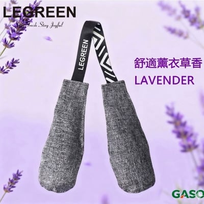 ~子甄彣璟~拒絕酸臭味！鞋子除臭 拳擊手套除臭包 吸濕防霉除臭 防潮抗菌 告別臭味尷尬 長效去味 運動族必備6