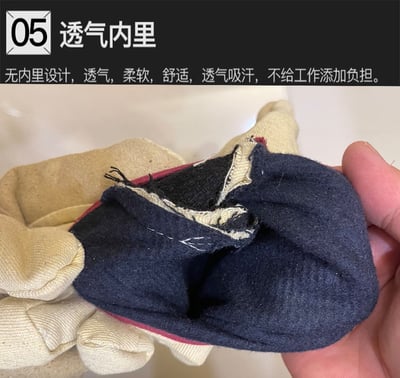 ~子甄彣璟~掌心加厚帆布手套 耐磨 耐熱 手套 勞保手套 防護手套 電焊 電機 機械 造船 工作手套6