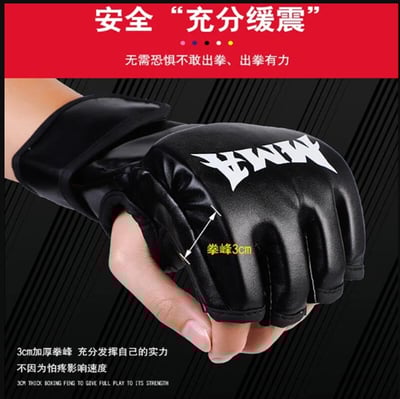 ~子甄彣璟~戰牌 半指MMA拳套 拳擊手套 散打手套 搏擊 格鬥 拳套 打擊訓練 搏擊格鬥 武術 泰拳 打沙包 競賽練習3