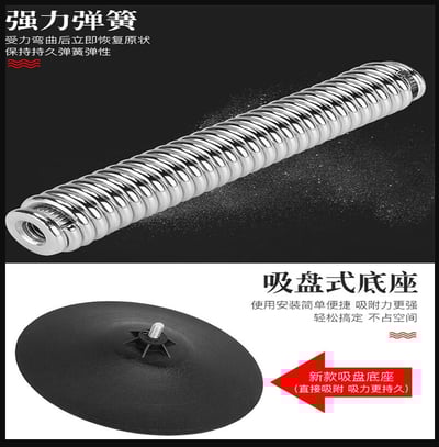 ~子甄彣璟~桌面 辦公室 吸盤式 反應球 速度球 解壓 洩憤 出氣神器 拳擊 紓壓 發洩 減壓 宣泄球 神器 4