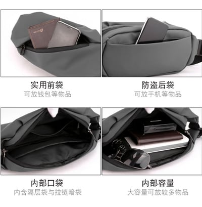 ~子甄彣璟~單肩包1100-20 胸包 多功能大容量 運動腰包 斜挎包 旅行包 防潑水 背包 錢包 腰包8