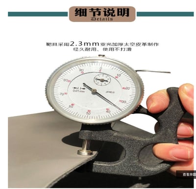 ~子甄彣璟~BN 加厚款 腰靶 泰拳 散打 拳擊 跆拳道 搏擊 格鬥 運動護具 對抗靶 踢靶 健身訓練 武術練習 對打5